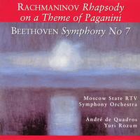 Front cover art for Moscow State RTV Symphony Orchestra