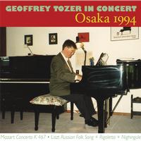 Front cover art for Geoffrey Tozer in Concert: Osaka 1994
