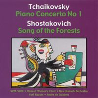 Front cover art for Tchaikovsky Concerto / Shostakovich Song of the Forest