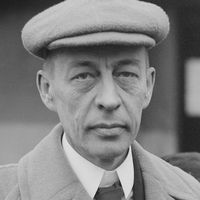 Photograph of Sergei Rachmaninoff