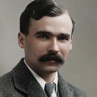 Photograph of George Butterworth
