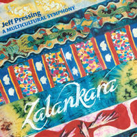 Front cover art for Zalankara Front cover art for Zalankara
