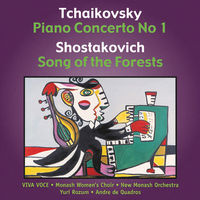 Front cover art for Tchaikovsky Concerto / Shostakovich Song of the Forest Front cover art for Tchaikovsky Concerto / Shostakovich Song of the Forest