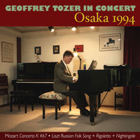 Front cover art for Geoffrey Tozer in Concert: Osaka 1994 Front cover art for Geoffrey Tozer in Concert: Osaka 1994