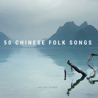 Front cover art for 50 Chinese Folk Songs Front cover art for 50 Chinese Folk Songs
