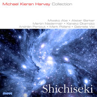 Front cover art for Shichiseki