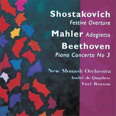 Front cover art for New Monash Orchestra