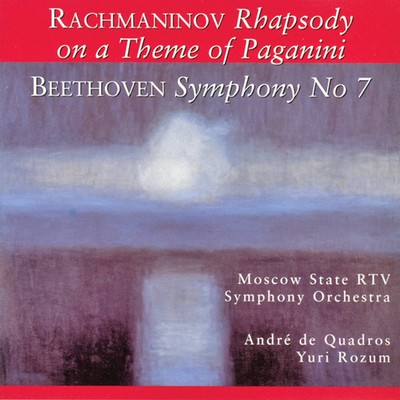 Front cover art for Moscow State RTV Symphony Orchestra