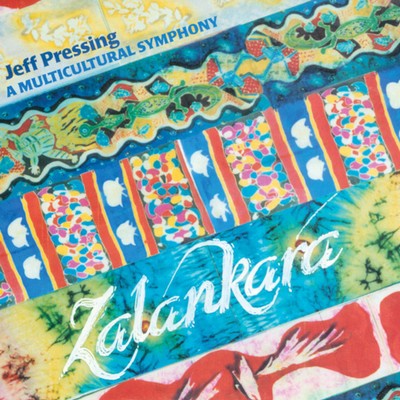 Front cover art for Zalankara
