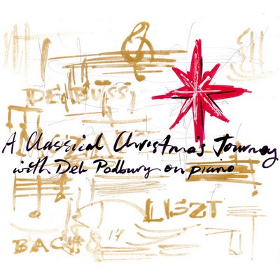 Front cover art for A Classical Christmas Journey