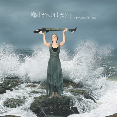 Front cover art for What should I say