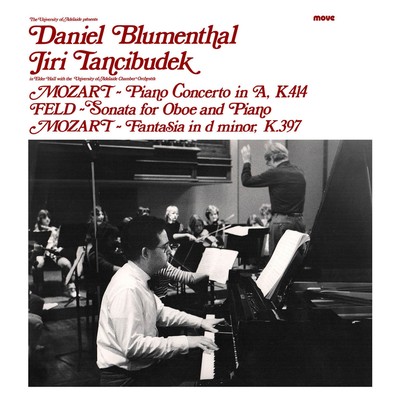 Front cover art for Daniel Blumenthal plays Mozart