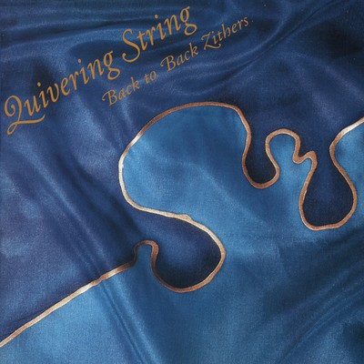 Front cover art for Quivering String