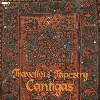 Front cover art for Travellers' Tapestry