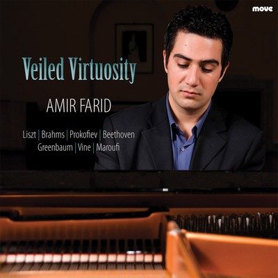 Front cover art for Veiled Virtuosity
