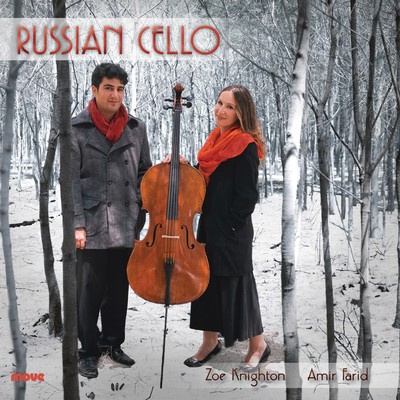Front cover art for Russian Cello