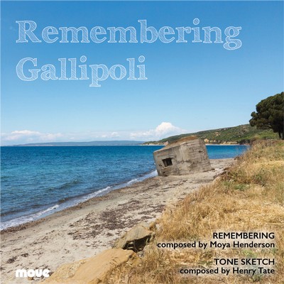 Front cover art for Remembering Gallipoli