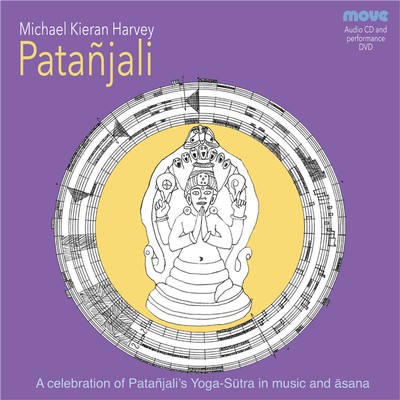 Front cover art for Patañjali