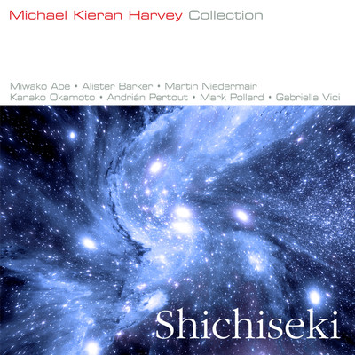 Front cover art for Shichiseki