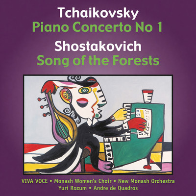 Front cover art for Tchaikovsky Concerto / Shostakovich Song of the Forest