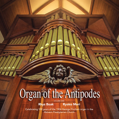 Front cover art for Organ of the Antipodes