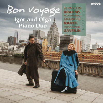 Front cover art for Bon Voyage!