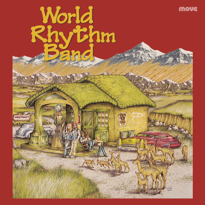 Front cover art for World Rhythm Band