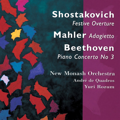 Front cover art for New Monash Orchestra