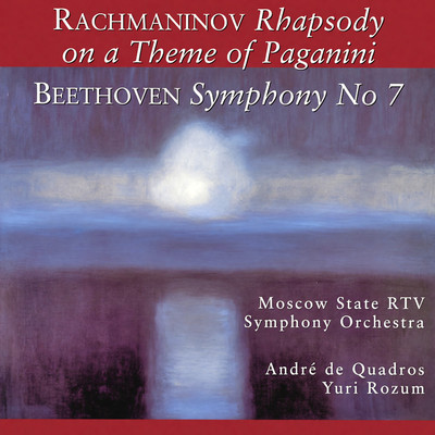 Front cover art for Moscow State RTV Symphony Orchestra