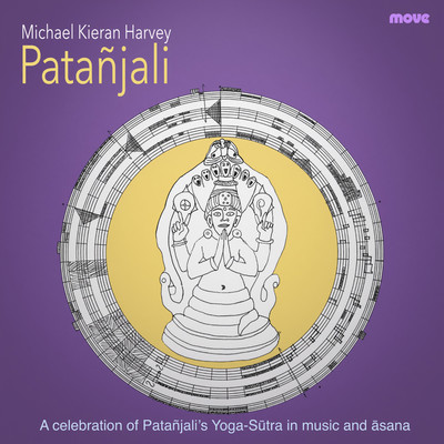 Front cover art for Patañjali
