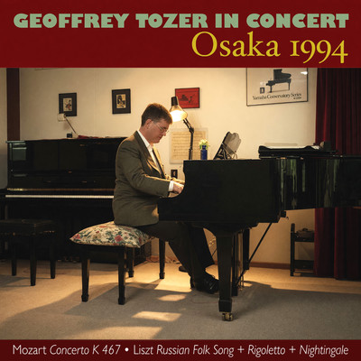 Front cover art for Geoffrey Tozer in Concert: Osaka 1994