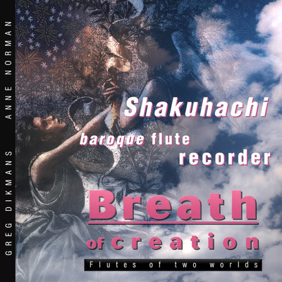 Front cover art for Breath of Creation