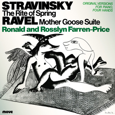 Front cover art for Stravinsky: The Rite of Spring (piano four hands)