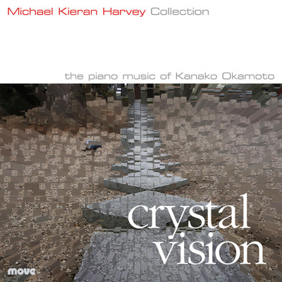 Front cover art for Crystal Vision