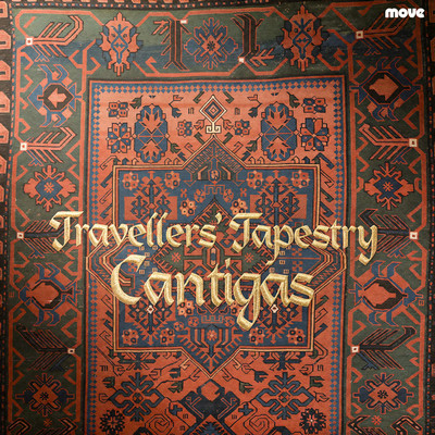 Front cover art for Travellers' Tapestry