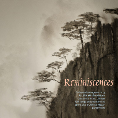 Front cover art for Reminiscences